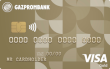 Фора-Банк предлагает кэшбэк и ски-пасс за оплату картой Visa проживания в отелях Красной Поляны