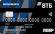ТКБ выпустил флагманский продукт в дебетовой линейке карт