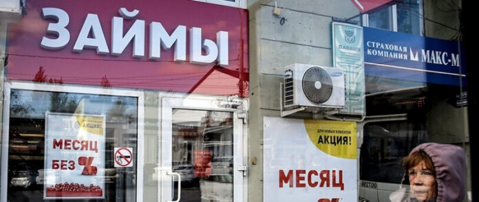 mfo-zafiksirovali-pritok-bankovskih-klientov-a8b7340