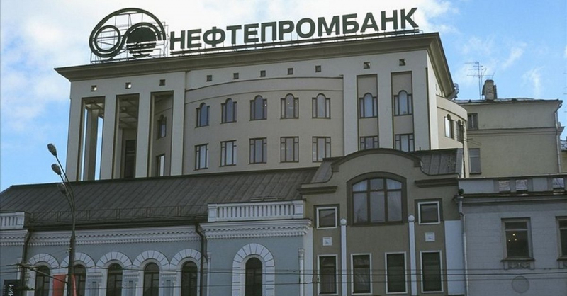  «Арсеналъ» избавился от угрозы «субсидиарки» по долгам «Нефтепромбанка»