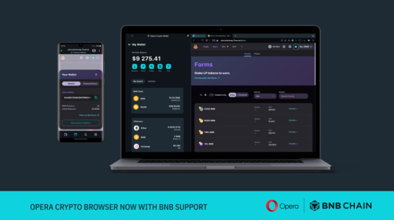 Браузер Opera интегрируется с BNB Chain, для прямого доступа к DApp