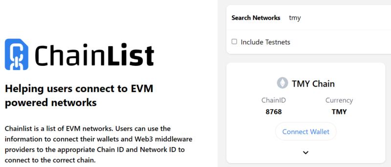 TMY Chain добавлен в агрегатор блокчейнов Chainlist.org