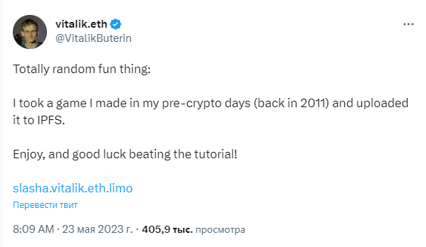 Виталик Бутерин представил в IPFS криптовалютную онлайн-игру Slasha