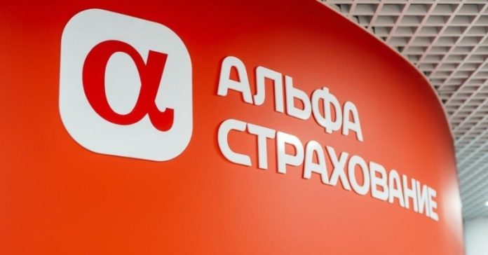 alfastrahovanie-v-pervoj-instancii-vyigralo-isk-k-byvshemu-vladelcu-i-eshhe-trem-kompanijam-na-54-mlrd-r-20dac43.jpg