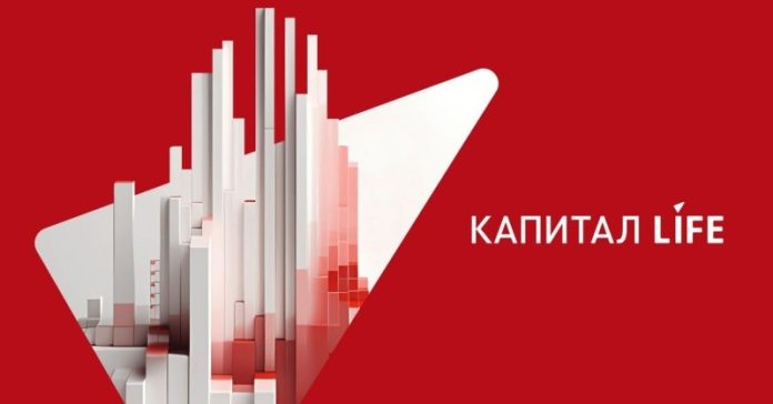sovkombank-nameren-priobresti-kompaniju-kapital-life-3ccd1b0.jpg