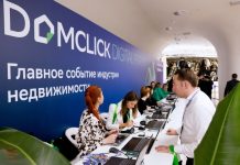 Небывалый перекос в ипотеке: Как правительство и ЦБ ищут решения для накопившихся проблем на рынке жилья