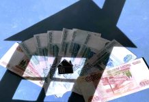 С января получить ипотеку на ИЖС станет сложнее: Что изменится и как это скажется на рынке