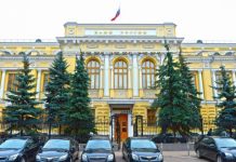 Банк России изменит подход к оценке страхового риска по «не-жизни»