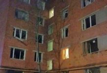 «Росгосстрах» в Чувашии начал прием заявлений от своих клиентов, жилье которых повреждено после атаки БПЛА