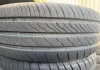 Как выбрать шины 195 65 r15 на лето