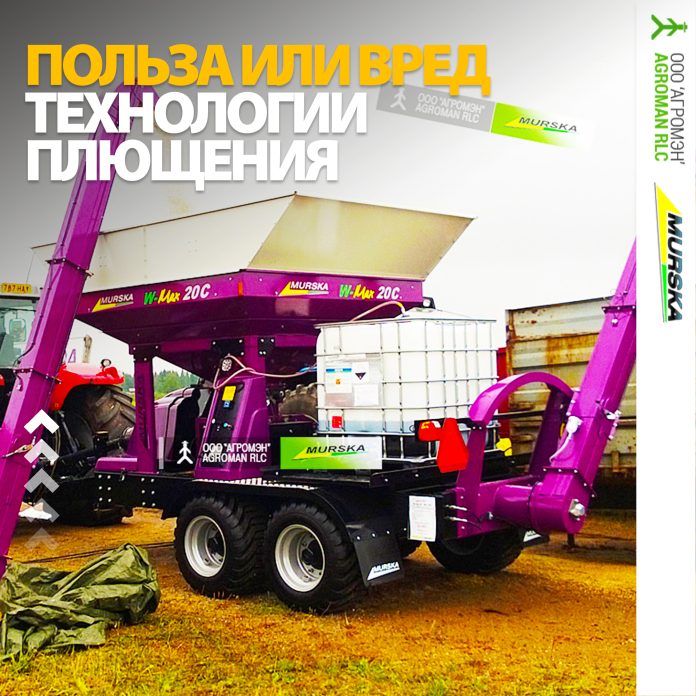 instagram-murska-polza-i-vred