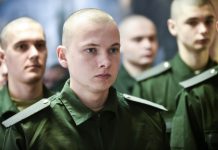 С какими болезнями не берут в армию РФ